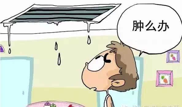 溢水報警器如何實(shí)現(xiàn)監(jiān)測空調(diào)漏水這一功能？