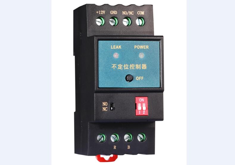 液體泄漏傳感器類別這么多_教你如何挑選！